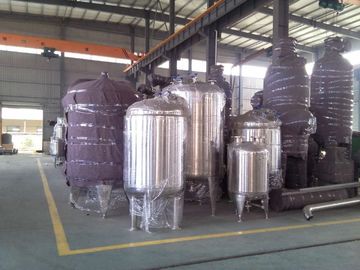 中国 カスタマイズされるステンレス鋼の水処理の圧力容器タンク サプライヤー